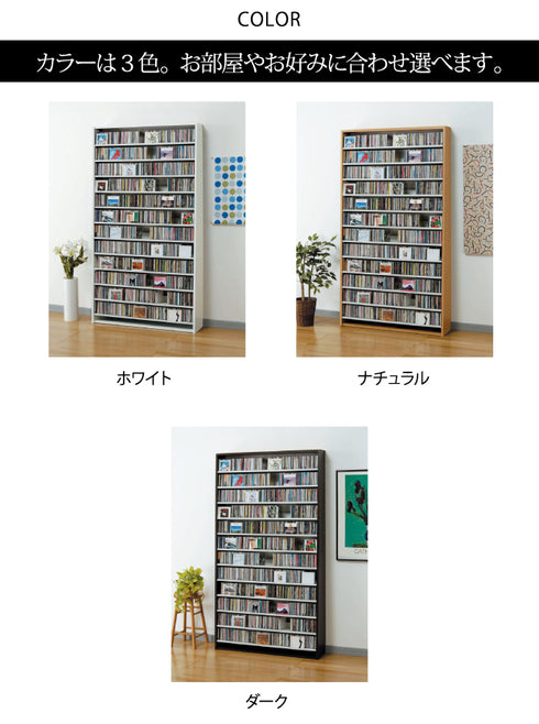 オークス CDストッカー CS1284.|s6